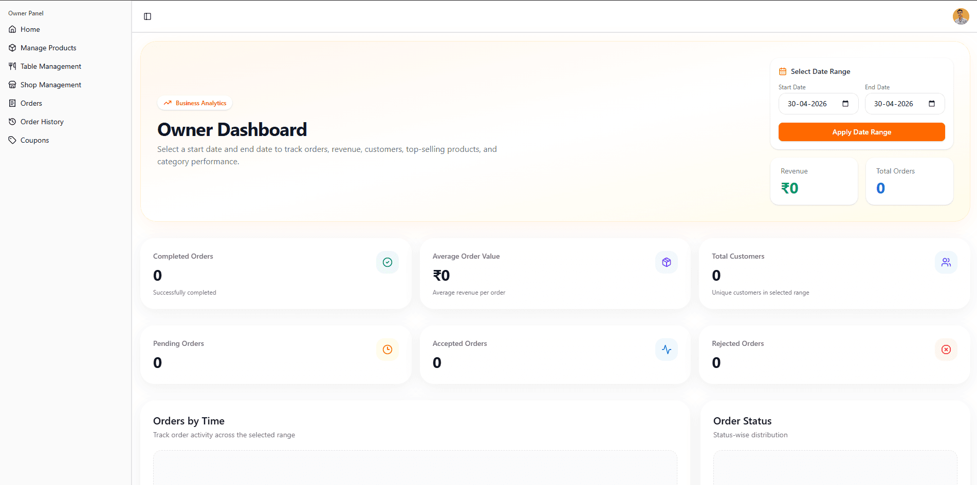 Dashboard Interface